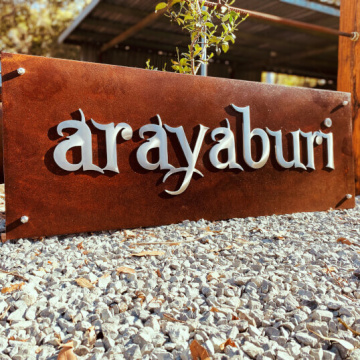 Home-garden - Bennetts Steel